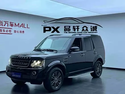 LAND ROVER DISCOVERY — из Китая под ключ