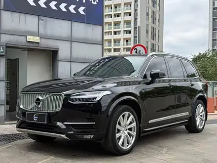 VOLVO XC90 — из Китая под ключ