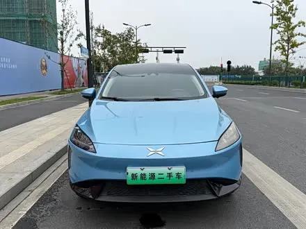 XPENG G3 2020