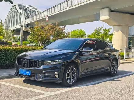 GEELY PREFACE — из Китая под ключ