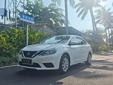 NISSAN SYLPHY — из Китая под ключ