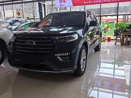 FORD EXPLORER — из Китая под ключ