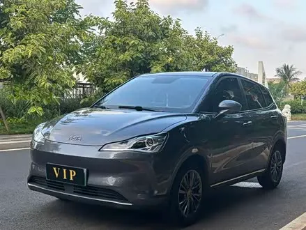 NETA V 2022