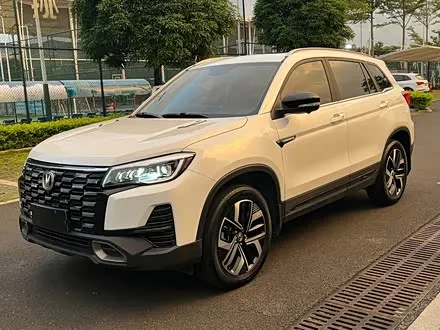 CHANGAN CS75 — из Китая под ключ