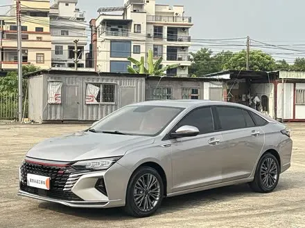 DONGFENG YIXUAN MAX 2021
