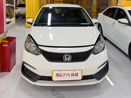 HONDA FIT — из Китая под ключ
