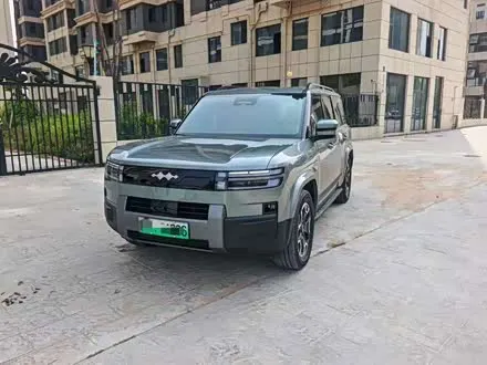 FANGCHENGBAO TI 7 2025