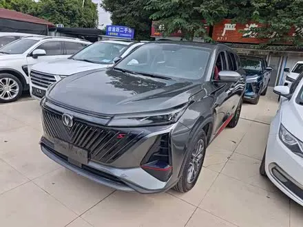 CHANGAN CS75 PLUS — из Китая под ключ