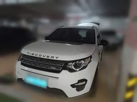 LAND ROVER DISCOVERY SPORT — из Китая под ключ