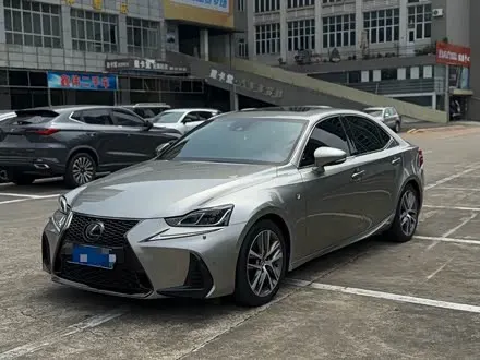 LEXUS IS — из Китая под ключ