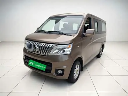 CHANGAN M80 2014