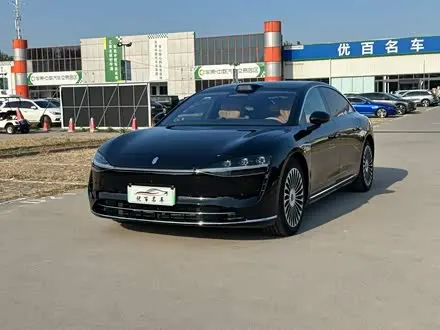 AITO LUXEED S9 2026