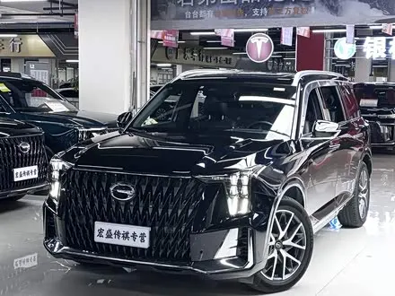 GAC TRUMPCHI GS8 — из Китая под ключ