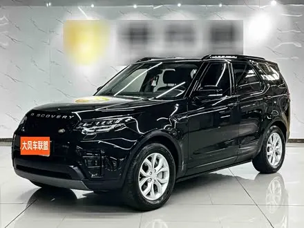 LAND ROVER DISCOVERY — из Китая под ключ