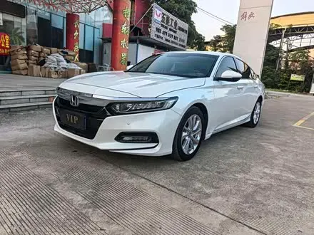 HONDA ACCORD — из Китая под ключ