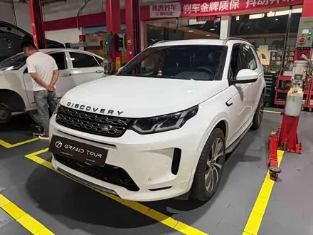 LAND ROVER DISCOVERY SPORT — из Китая под ключ