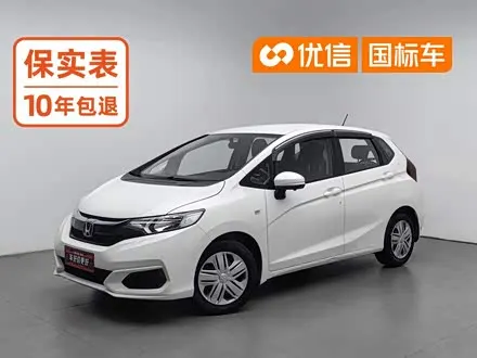 HONDA FIT — из Китая под ключ
