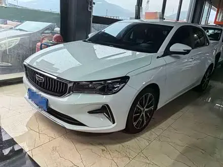 GEELY EMGRAND — из Китая под ключ