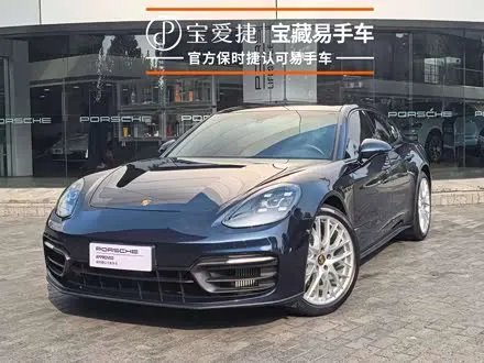 PORSCHE PANAMERA — из Китая под ключ