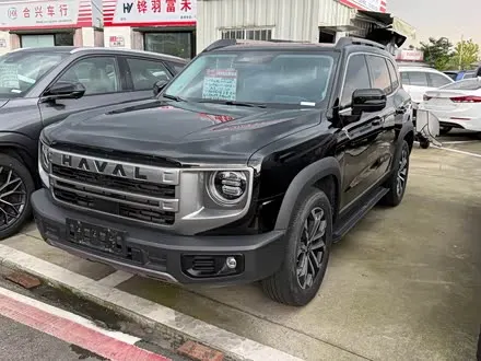 HAVAL DARGO 2024