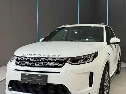 LAND ROVER DISCOVERY SPORT — из Китая под ключ
