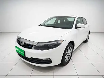 QOROS 3 — из Китая под ключ