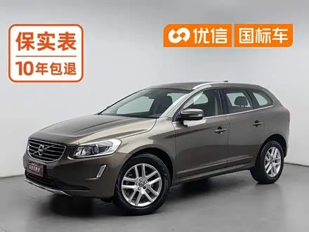 VOLVO XC60 — из Китая под ключ