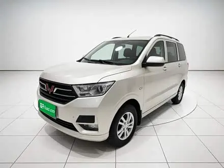 WULING HONGGUANG — из Китая под ключ