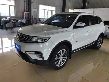 GEELY BOYUE — из Китая под ключ
