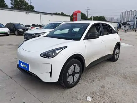 GEELY XINGYUAN — из Китая под ключ