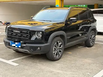 HAVAL DARGO 2026