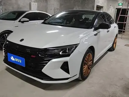 DONGFENG YIXUAN MAX 2021