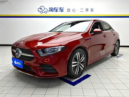 MERCEDES-BENZ A-CLASS — из Китая под ключ