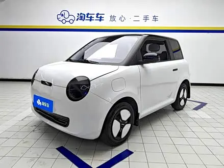 CHANGAN LUMIN 2025