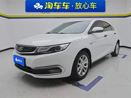 GEELY EMGRAND GL — из Китая под ключ