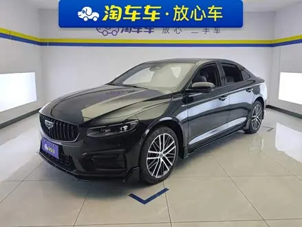 GEELY PREFACE — из Китая под ключ
