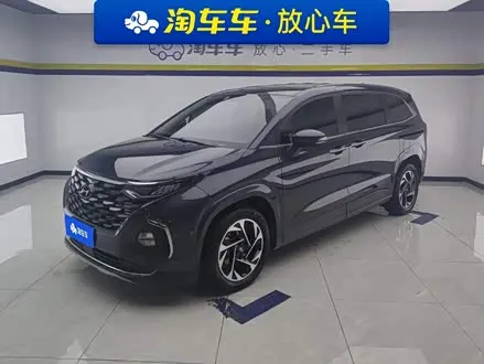 HYUNDAI CUSTO 2021