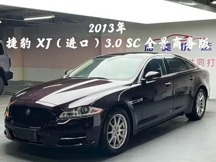 JAGUAR XJ 2013