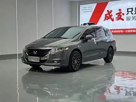 HONDA ODYSSEY — из Китая под ключ