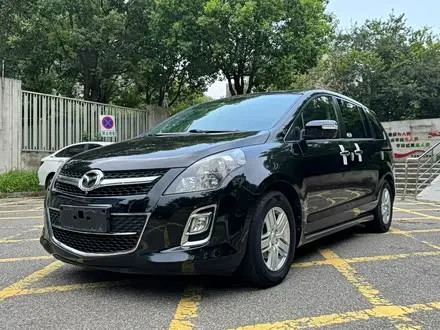 MAZDA 8 2015