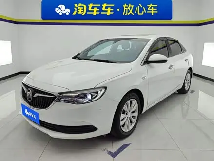 BUICK EXCELLE — из Китая под ключ