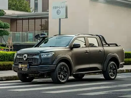 GREAT WALL POER 2021