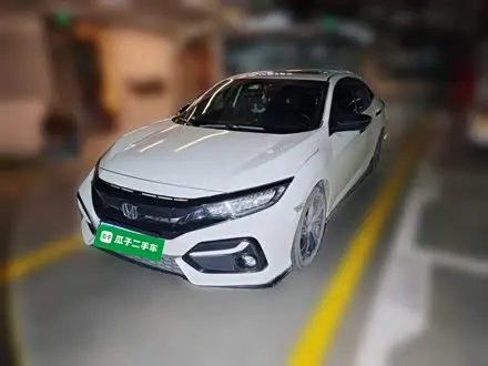 HONDA CIVIC — из Китая под ключ