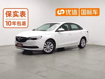 BUICK EXCELLE — из Китая под ключ