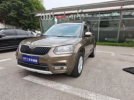 SKODA YETI — из Китая под ключ
