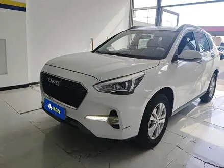 HAVAL M6 — из Китая под ключ