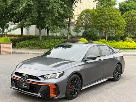 GAC EMPOW 2022