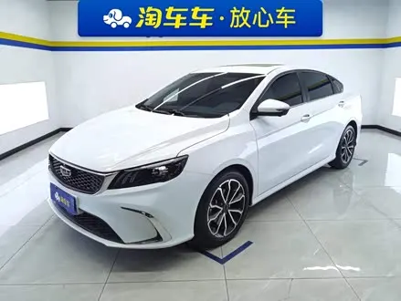 GEELY BINRUI 2021
