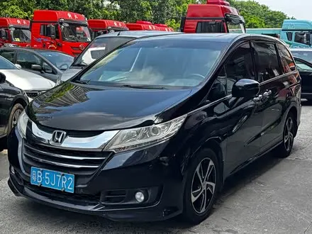 HONDA ODYSSEY — из Кореи под ключ