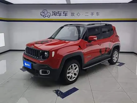 JEEP RENEGADE — из Китая под ключ